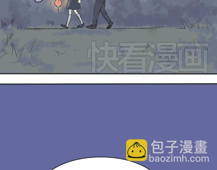 第2话 变脸（二）(1/2)-第2话