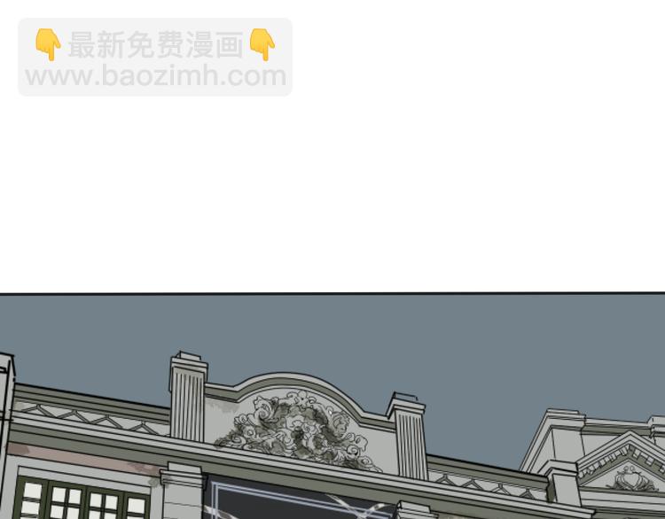 第2话 变脸（二）(1/2)-第2话