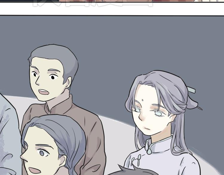 第2话 变脸（二）(1/2)-第2话