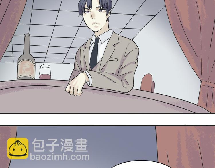 第2话 变脸（二）(1/2)-第2话