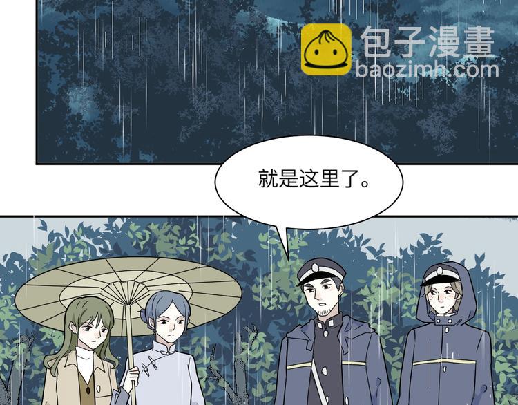 第100话 香火2(1/2)-第102话