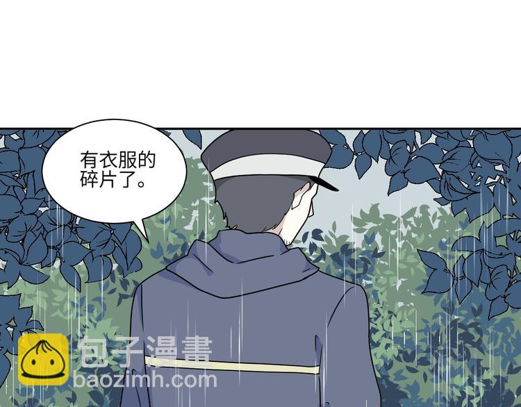 第100话 香火2(1/2)-第102话