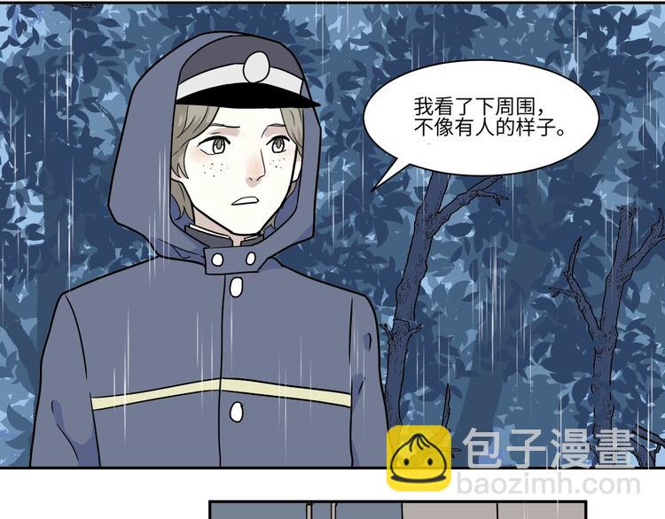 第102话 香火4(1/2)-第104话