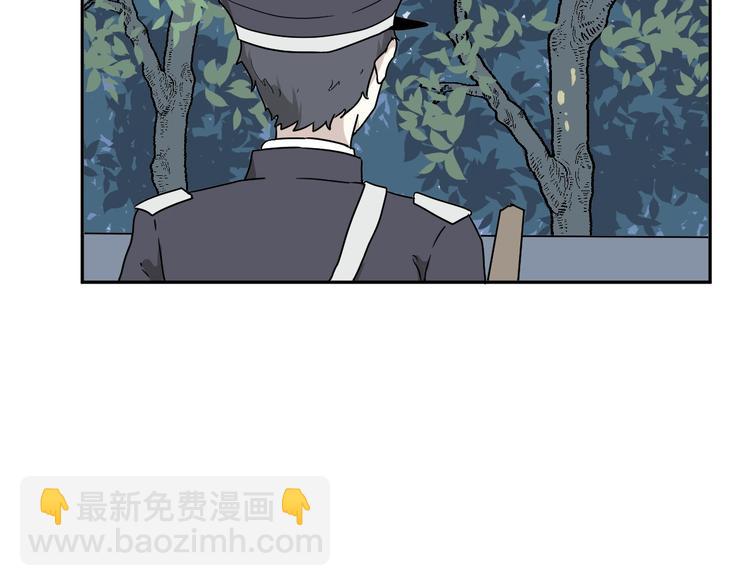 第102话 香火4(1/2)-第104话