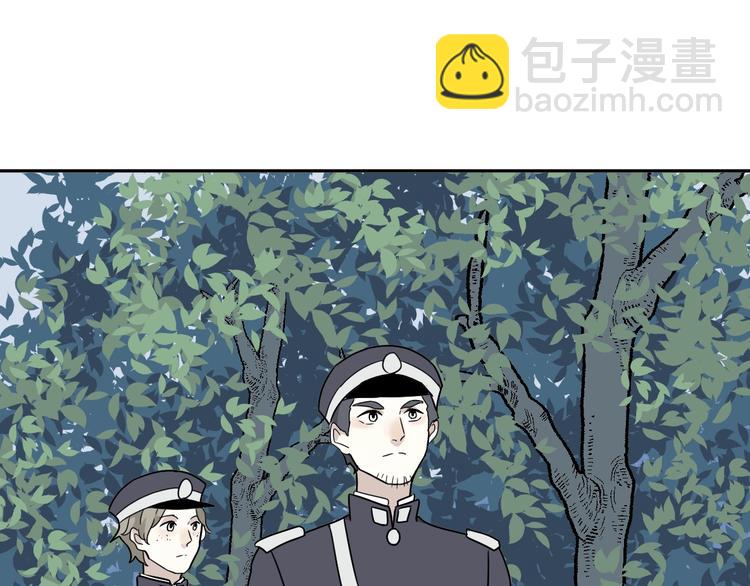 第102话 香火4(1/2)-第104话