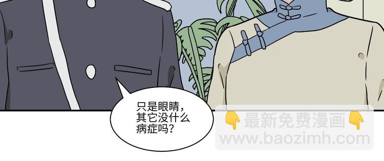 第102话 香火4(1/2)-第104话