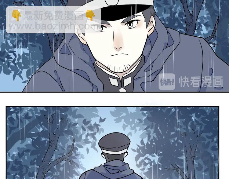 第102话 香火4(1/2)-第104话