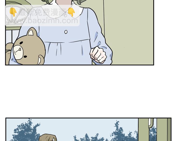 番外 回忆(1/2)-第108话