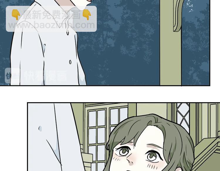 番外 回忆(1/2)-第108话