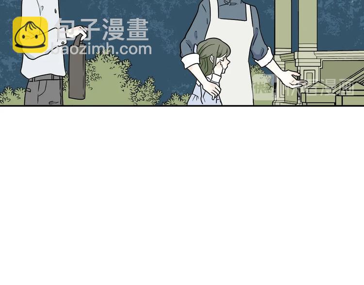 番外 回忆(1/2)-第108话