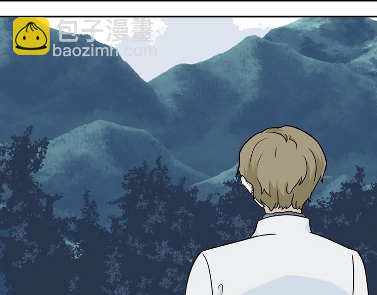 番外 回忆(1/2)-第108话