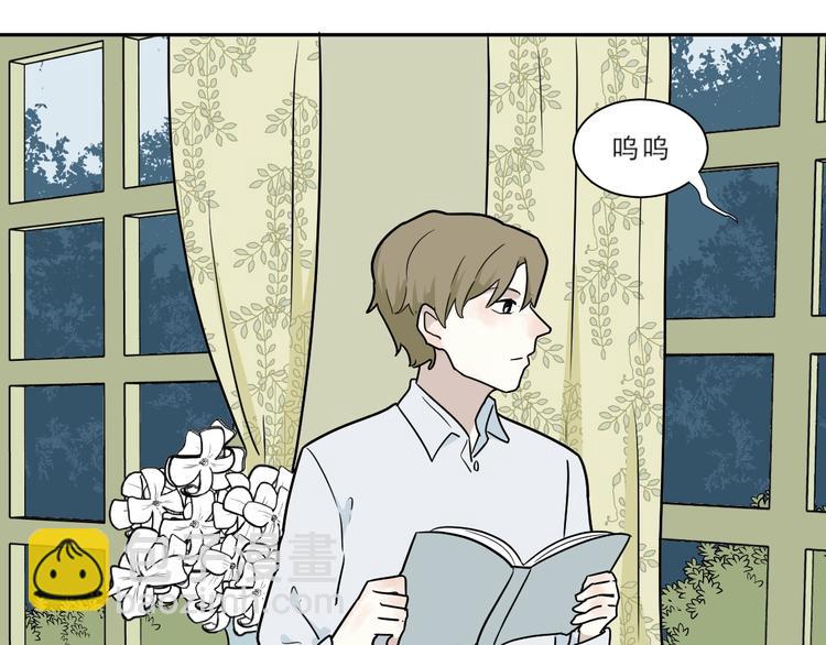 番外 回忆(1/2)-第108话