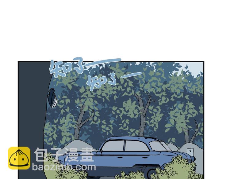 番外 回忆(1/2)-第108话