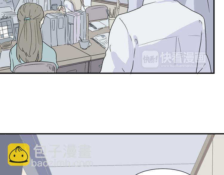 第12话 异种（四）-第12话