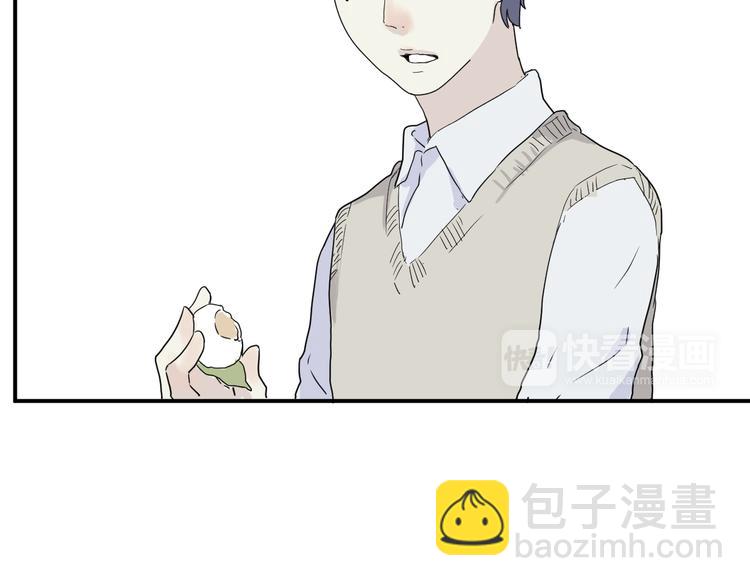 第12话 异种（四）-第12话