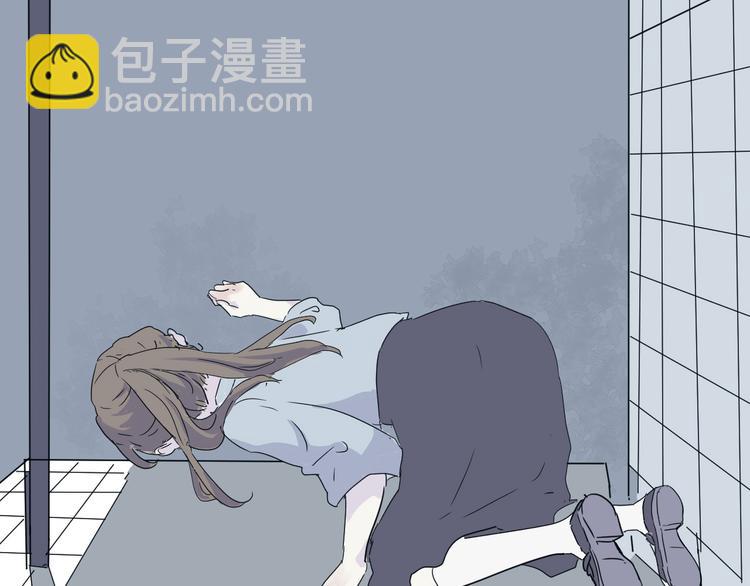 第14话 异种（六）(1/3)-第14话