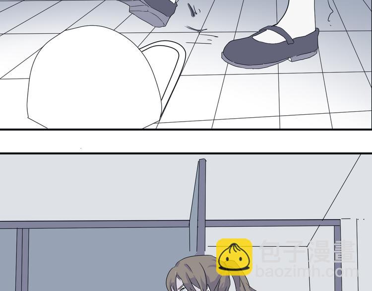 第14话 异种（六）(1/3)-第14话