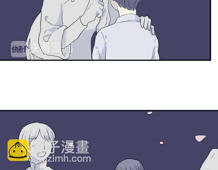 第14话 异种（六）(1/3)-第14话