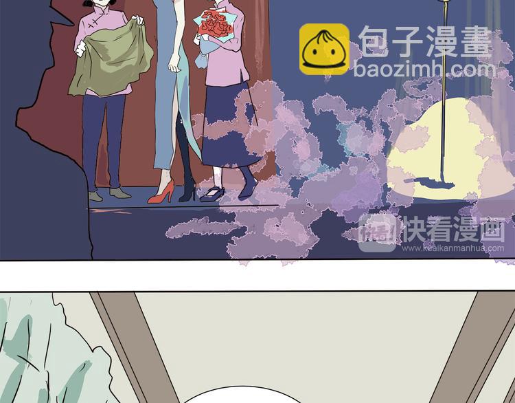 第16话 牡丹(1/4)-第16话