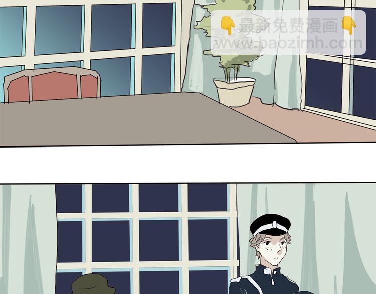 第16话 牡丹(1/4)-第16话