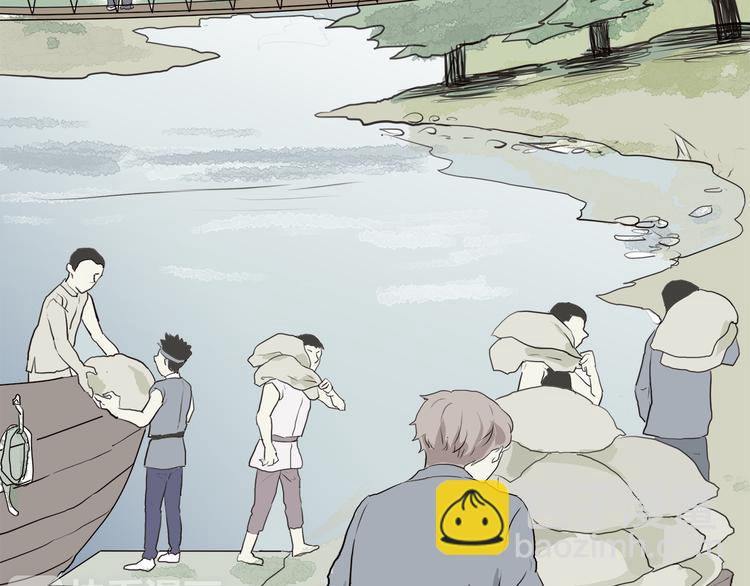 第16话 牡丹(1/4)-第16话