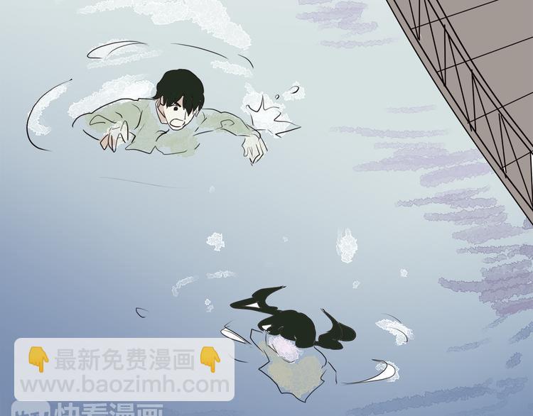 第16话 牡丹(1/4)-第16话