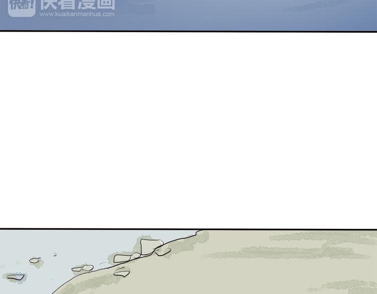 第16话 牡丹(1/4)-第16话