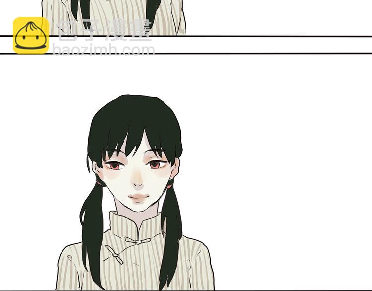 第16话 牡丹(1/4)-第16话