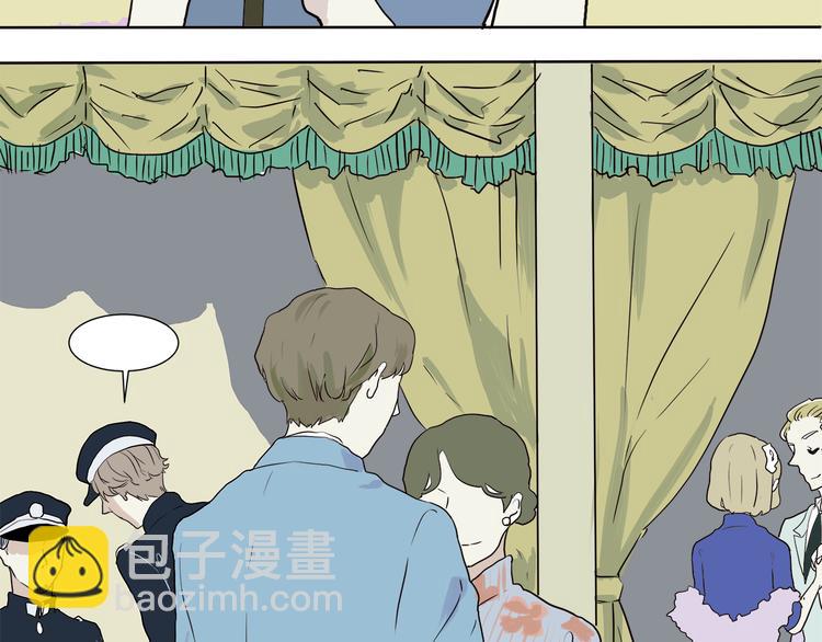 第16话 牡丹(1/4)-第16话