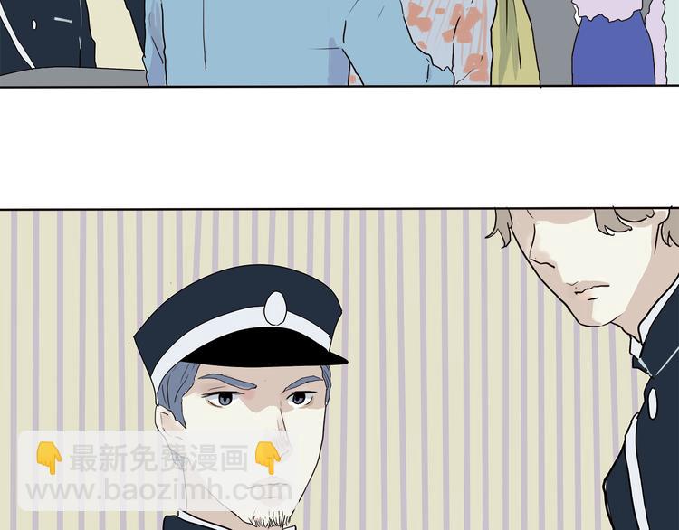 第16话 牡丹(1/4)-第16话