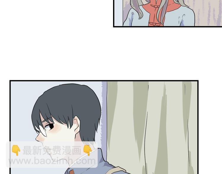 第18话 茧蛹（二）(1/2)-第18话