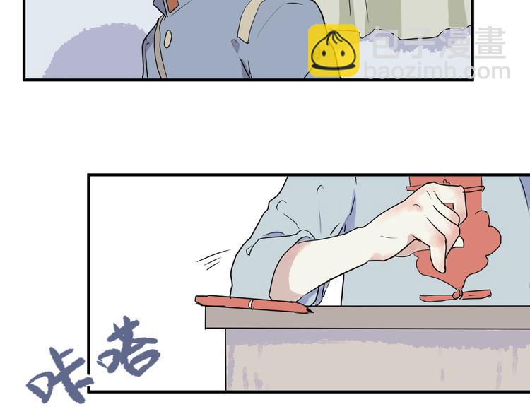 第18话 茧蛹（二）(1/2)-第18话