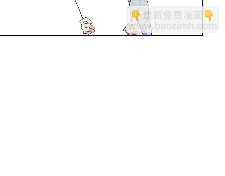 第18话 茧蛹（二）(1/2)-第18话