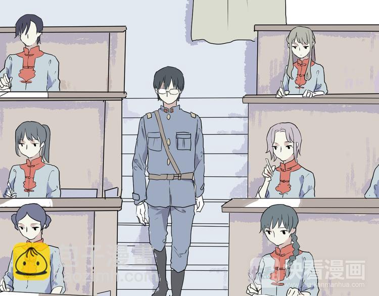 第18话 茧蛹（二）(1/2)-第18话