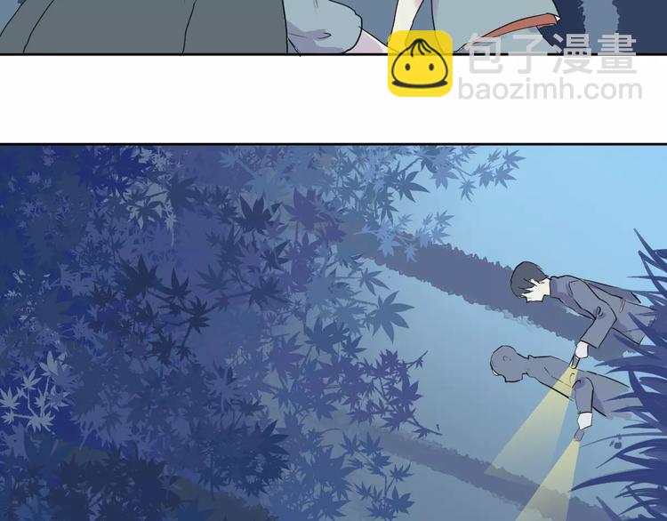 第20话 茧蛹（四）-第20话