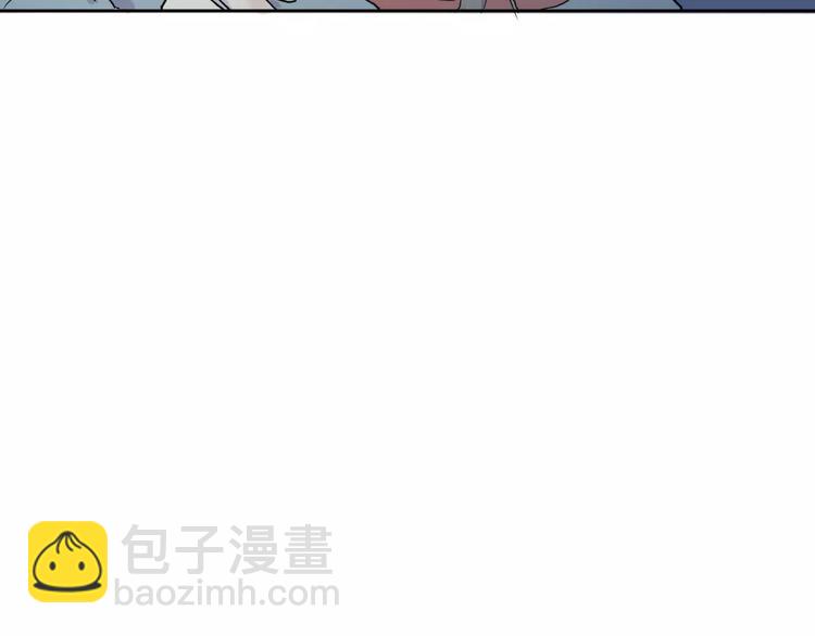 第20话 茧蛹（四）-第20话