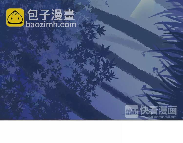 第20话 茧蛹（四）-第20话