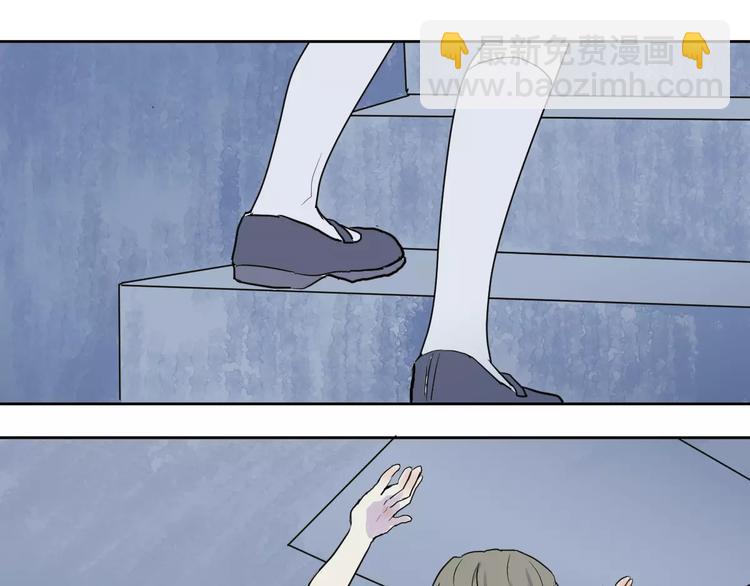 第20话 茧蛹（四）-第20话