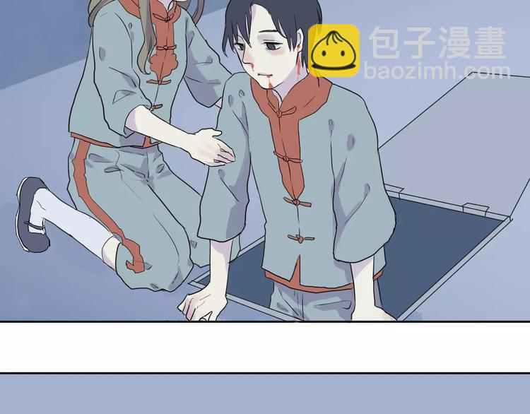 第20话 茧蛹（四）-第20话