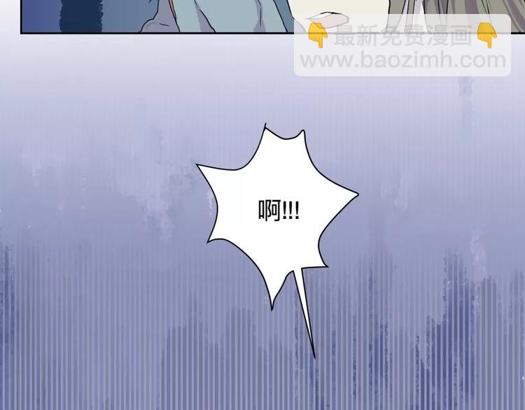 第20话 茧蛹（四）-第20话