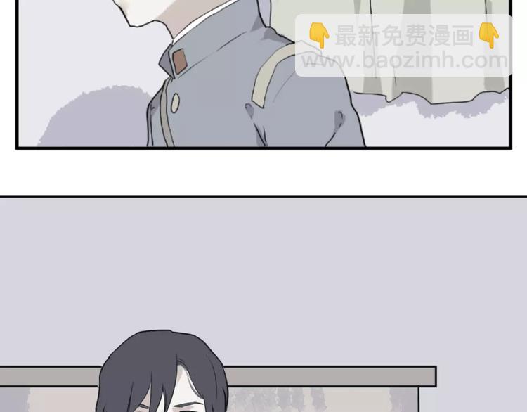 第22话 茧蛹（六）(1/2)-第22话