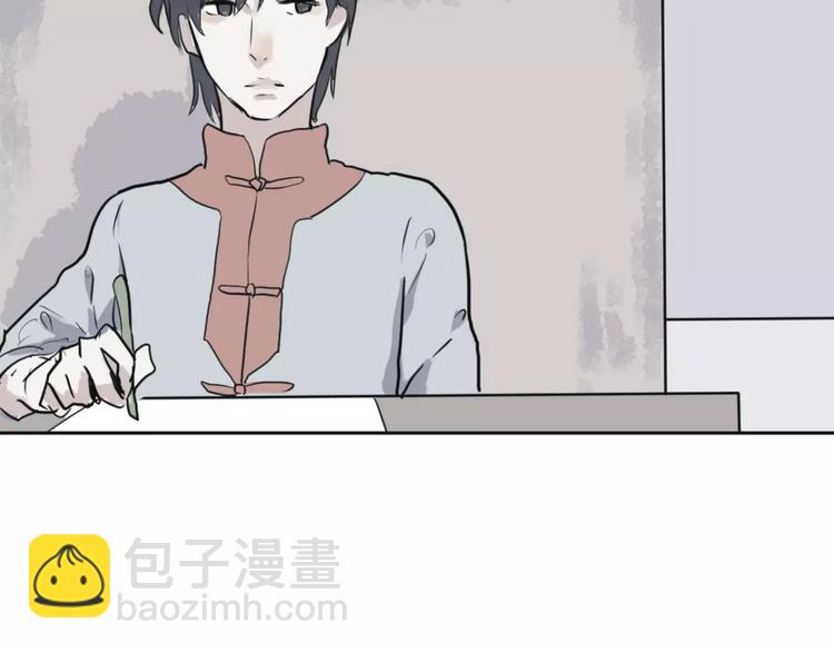 第22话 茧蛹（六）(1/2)-第22话