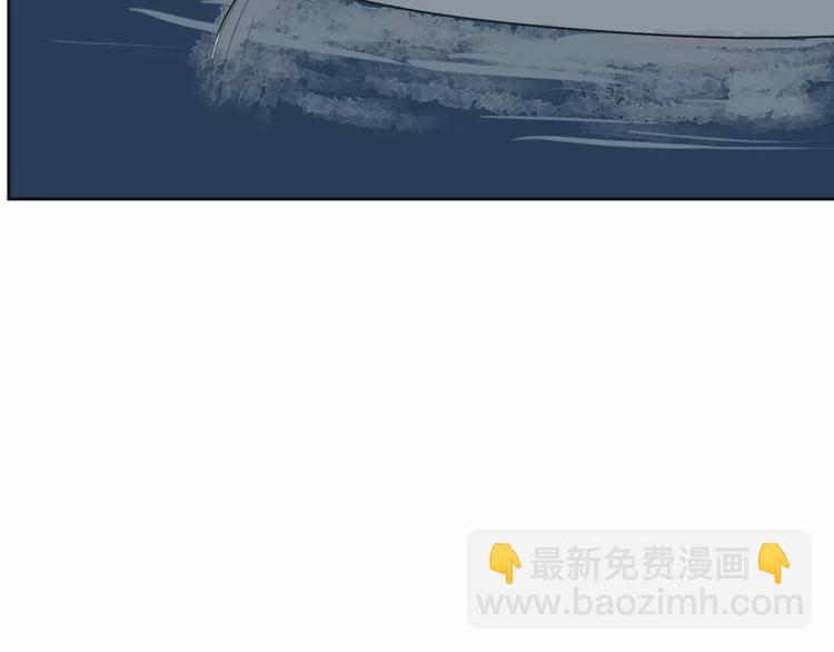 第22话 茧蛹（六）(1/2)-第22话