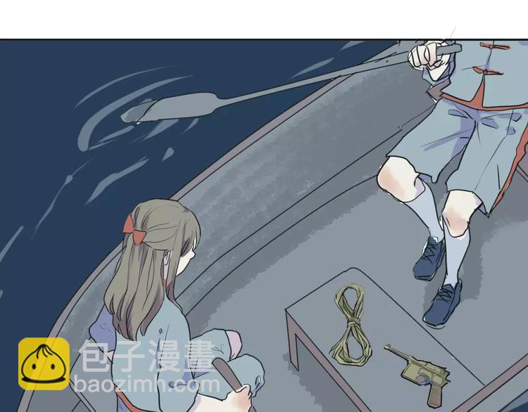 第22话 茧蛹（六）(1/2)-第22话