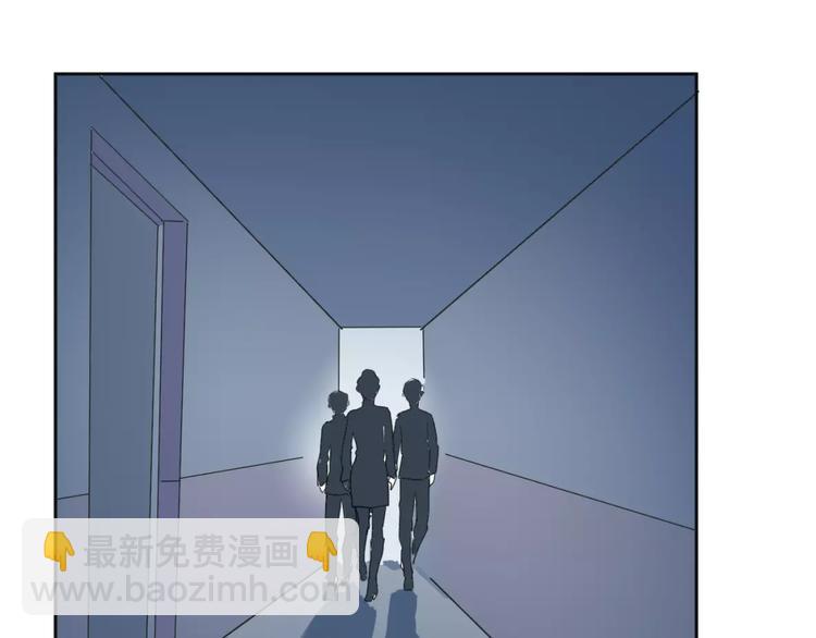 第22话 茧蛹（六）(1/2)-第22话