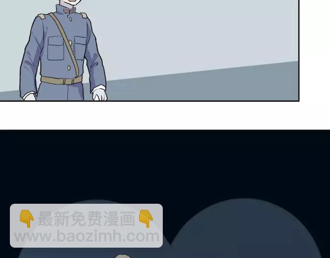 第22话 茧蛹（六）(1/2)-第22话