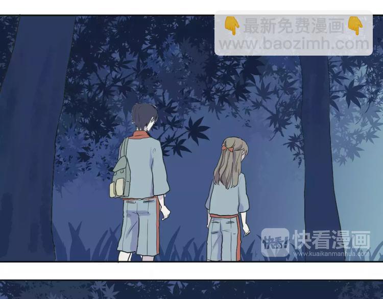 第22话 茧蛹（六）(1/2)-第22话