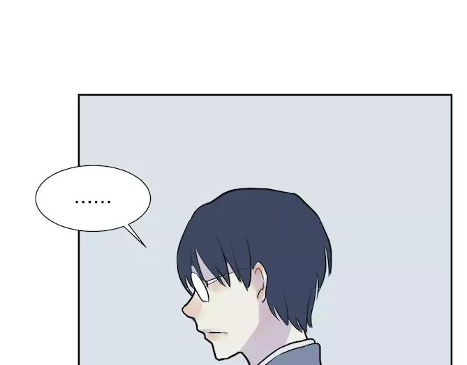 第22话 茧蛹（六）(1/2)-第22话