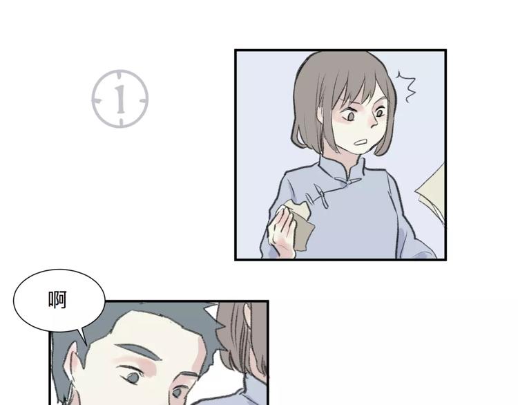 第24话 钟表（上）(1/2)-第24话