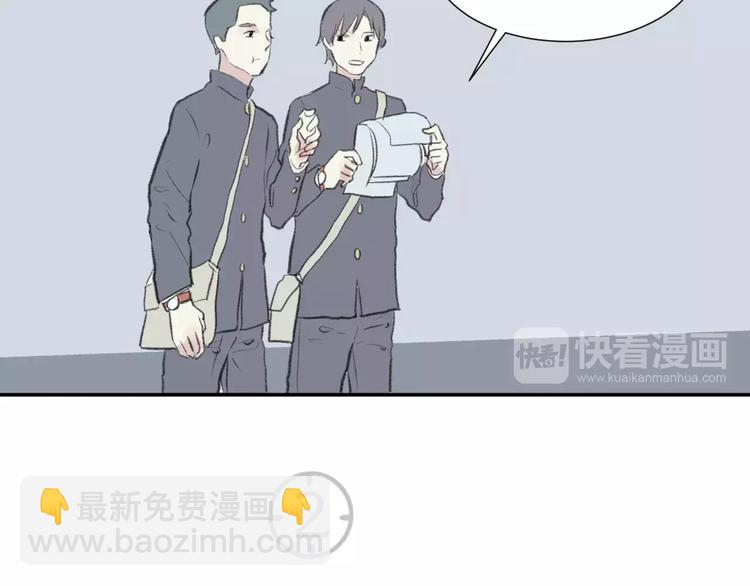 第24话 钟表（上）(1/2)-第24话